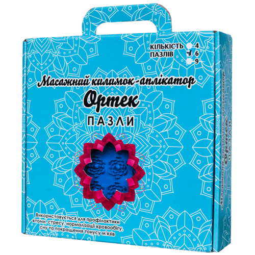 Acupuncture massage pad Lotus 9 elements